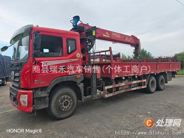 二手隨車吊