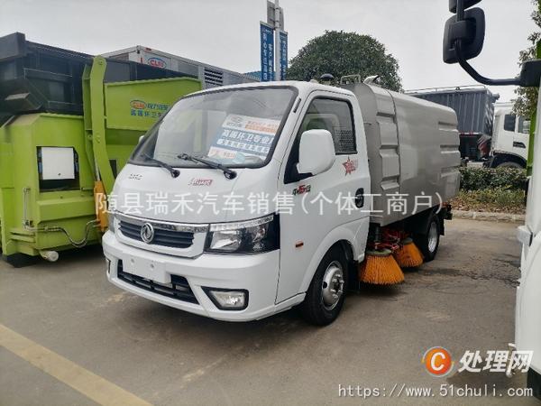 二手垃圾車