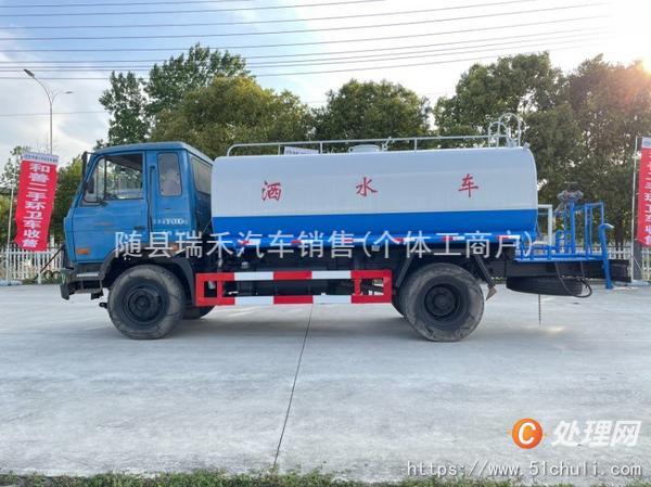 二手灑水車