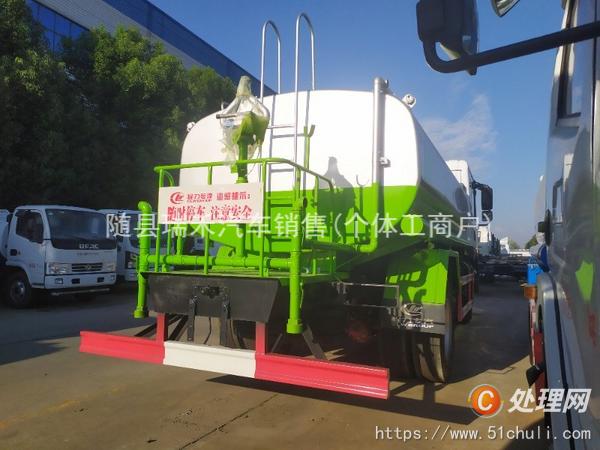 二手灑水車(chē)