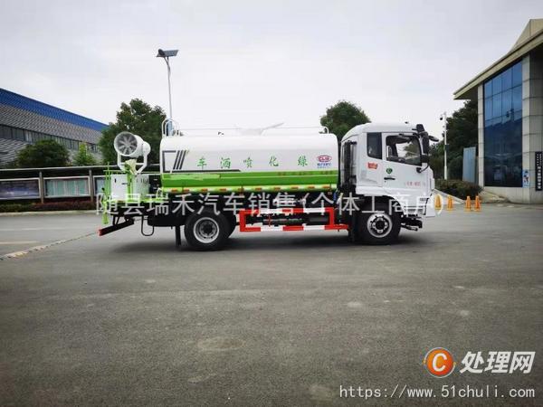 二手灑水車