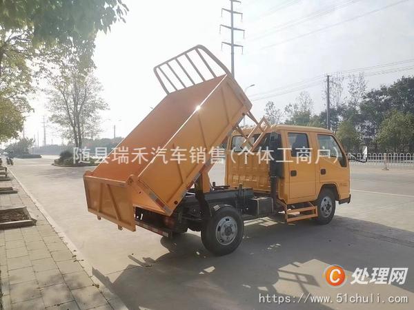 二手自卸車
