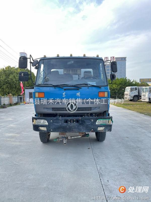 二手灑水車