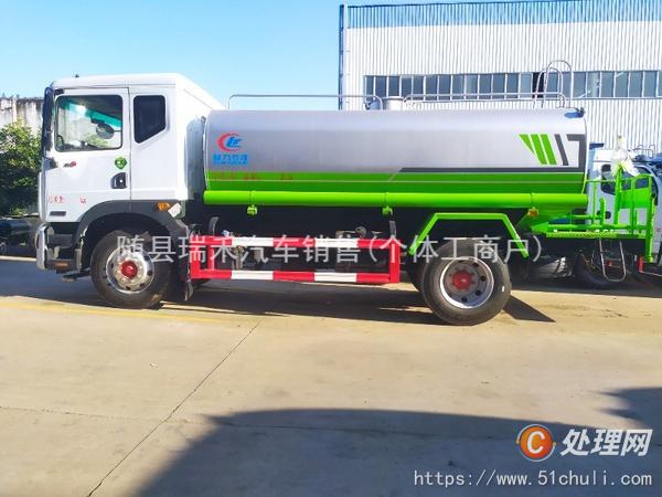 二手灑水車(chē)