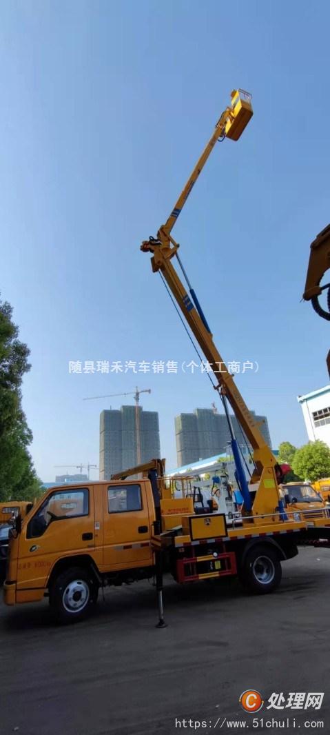 二手吊籃