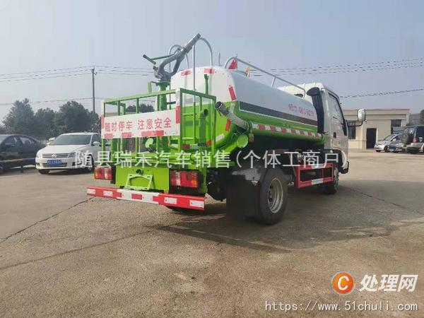 二手灑水車