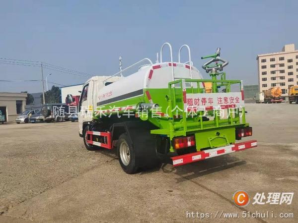二手灑水車