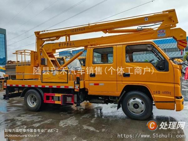 二手高空作業(yè)車