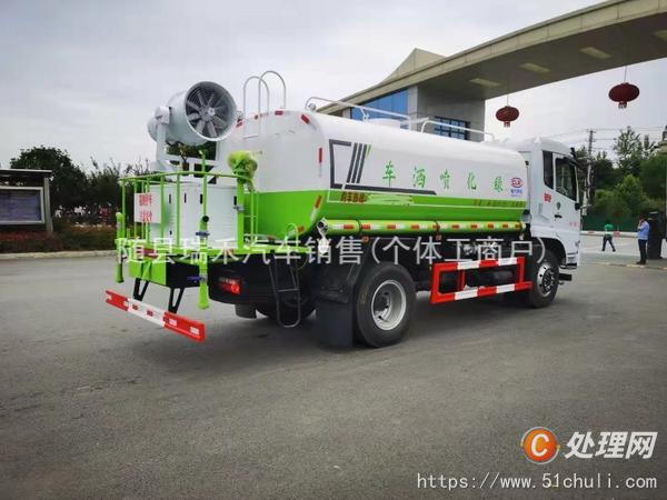 二手灑水車