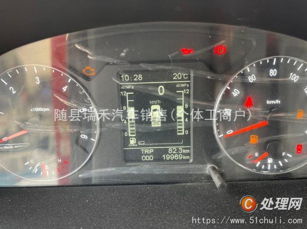 二手隨車吊