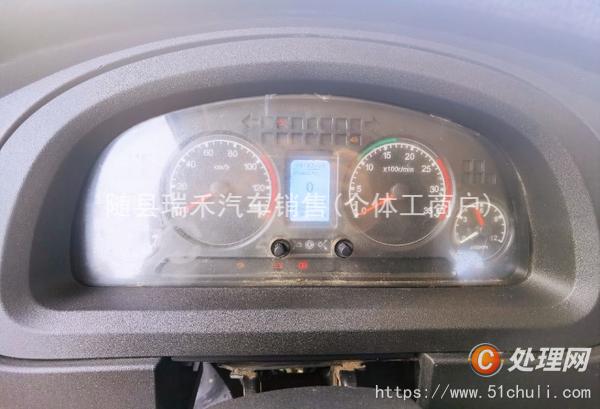 二手隨車吊