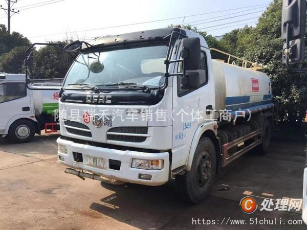 出售5吨8吨10吨12吨多功能洒水车