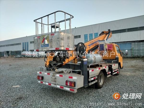 二手高空作業(yè)車
