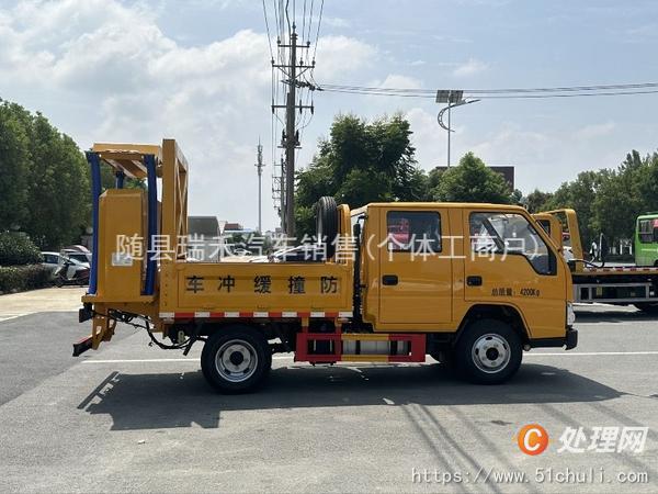 二手防撞緩沖車