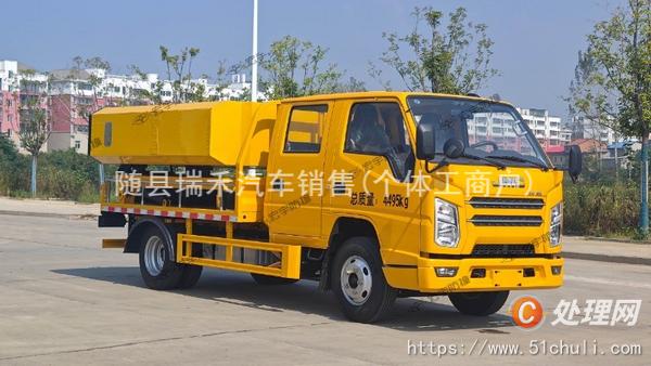 二手防撞緩沖車