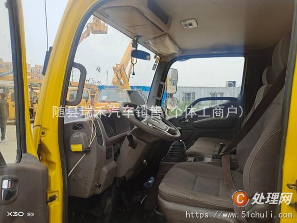 二手清障車