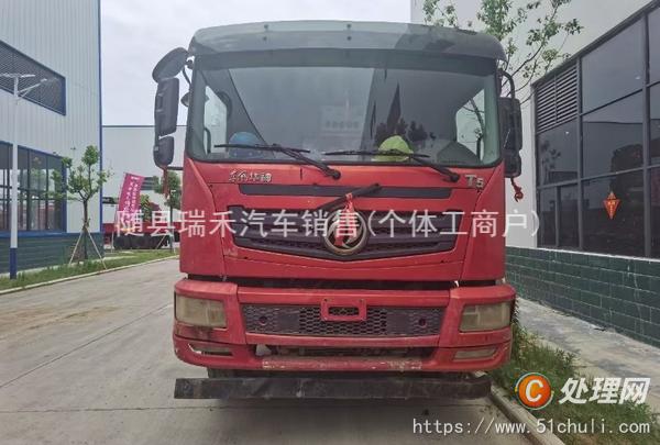 二手隨車吊