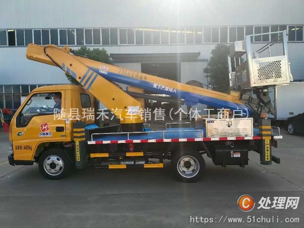 二手高空作業(yè)車