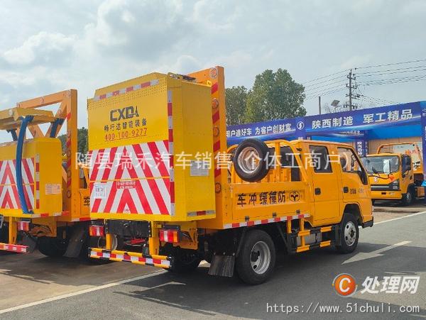 二手防撞緩沖車