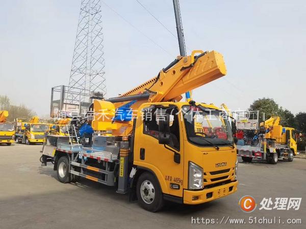 二手高空作業(yè)車