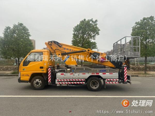 二手高空作業(yè)車