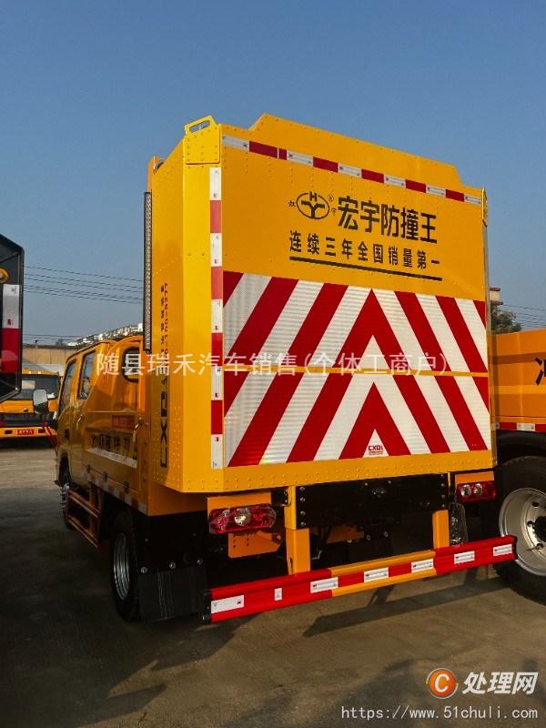 二手防撞緩沖車