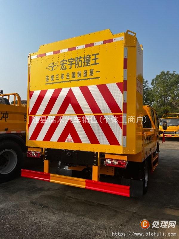 二手防撞緩沖車