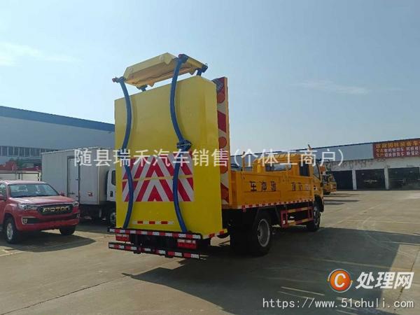 二手防撞緩沖車