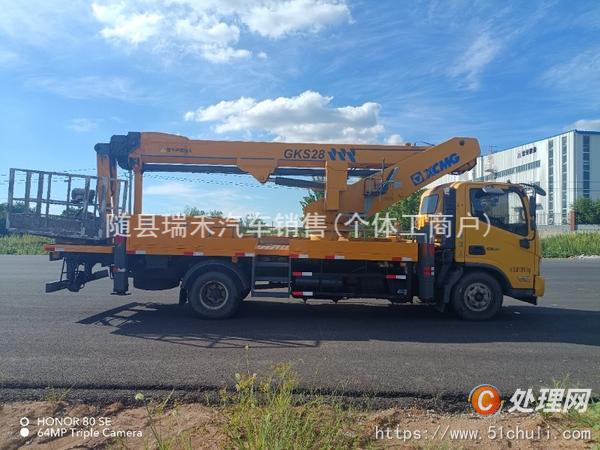 二手高空作業(yè)車