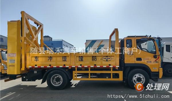 二手防撞緩沖車