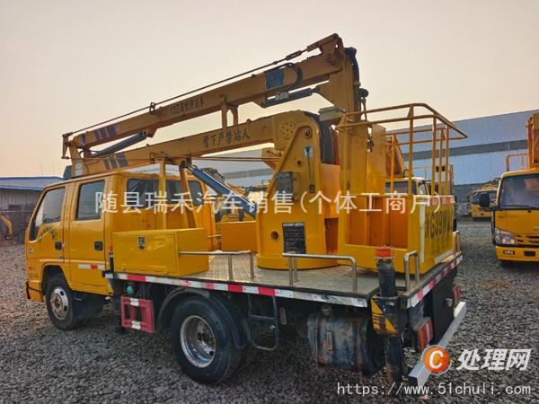 二手登高車