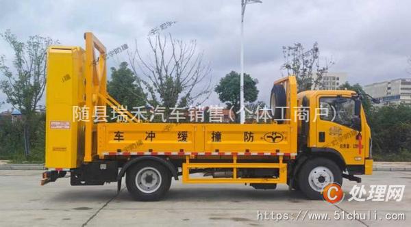 二手防撞緩沖車
