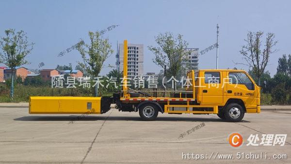 二手防撞緩沖車
