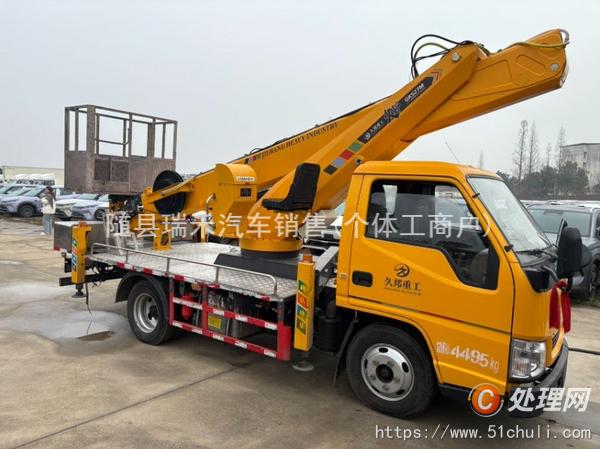 二手高空作業(yè)車