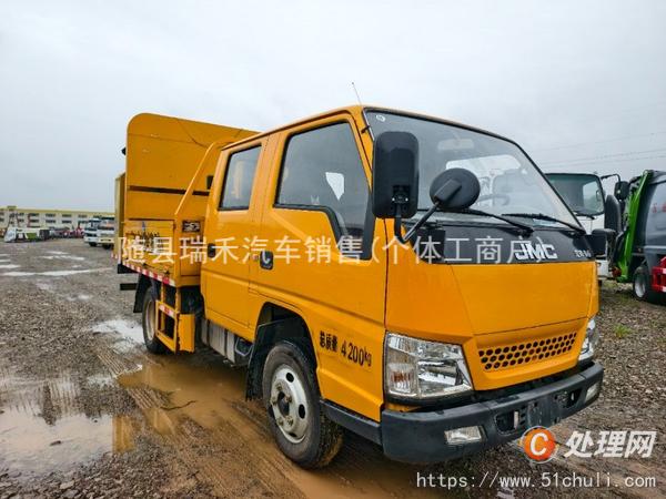二手防撞緩沖車