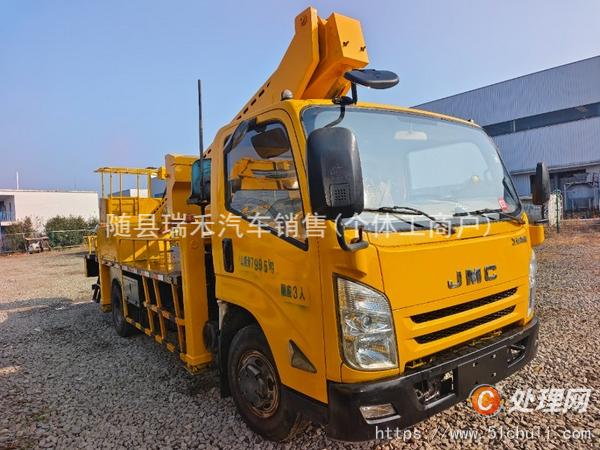 二手高空作業(yè)車