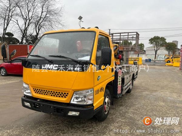 二手高空作業(yè)車