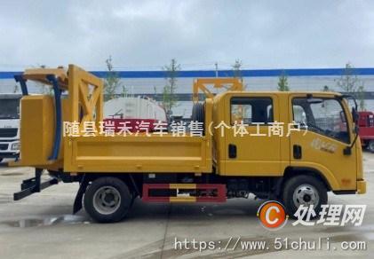 二手防撞緩沖車