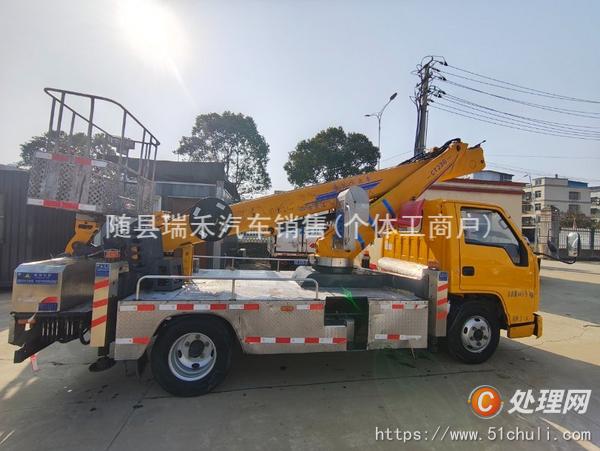 二手高空作業(yè)車