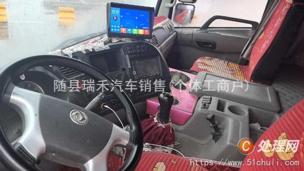 二手隨車吊
