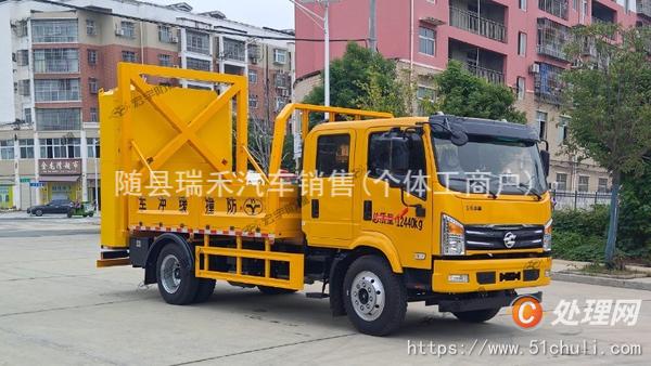 二手防撞緩沖車