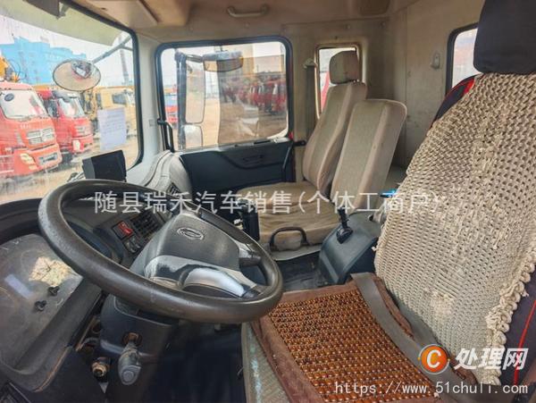 二手隨車(chē)吊