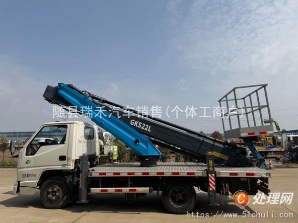二手高空作業(yè)車
