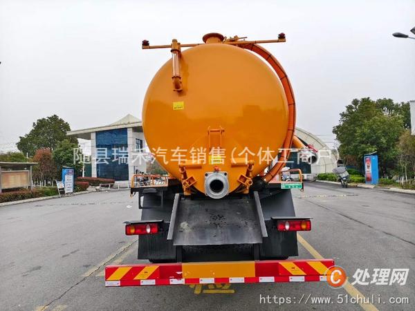 二手吸污車
