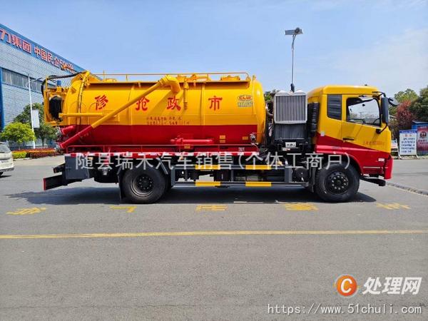 二手清洗吸污車