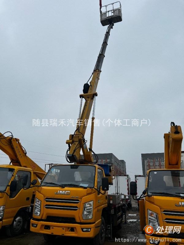 二手高空作業(yè)車