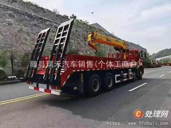二手隨車吊