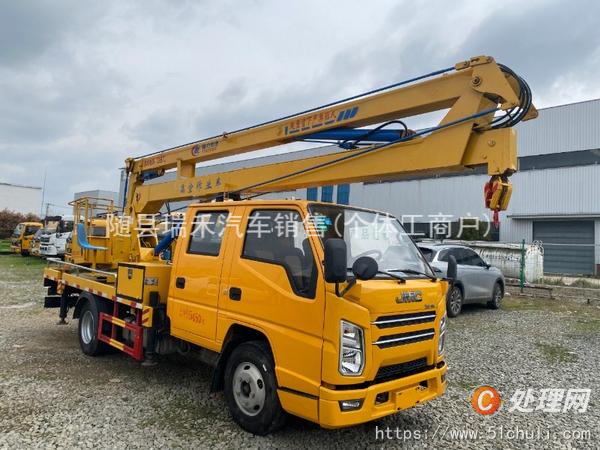 二手高空作業(yè)車