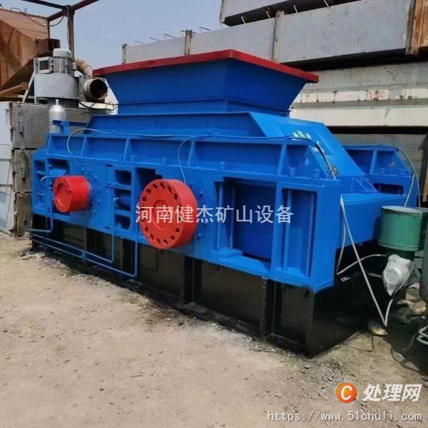 二手對(duì)輥機(jī)