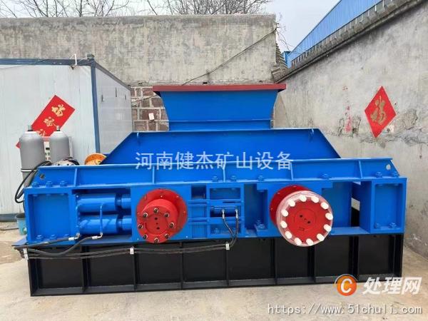 二手對輥機